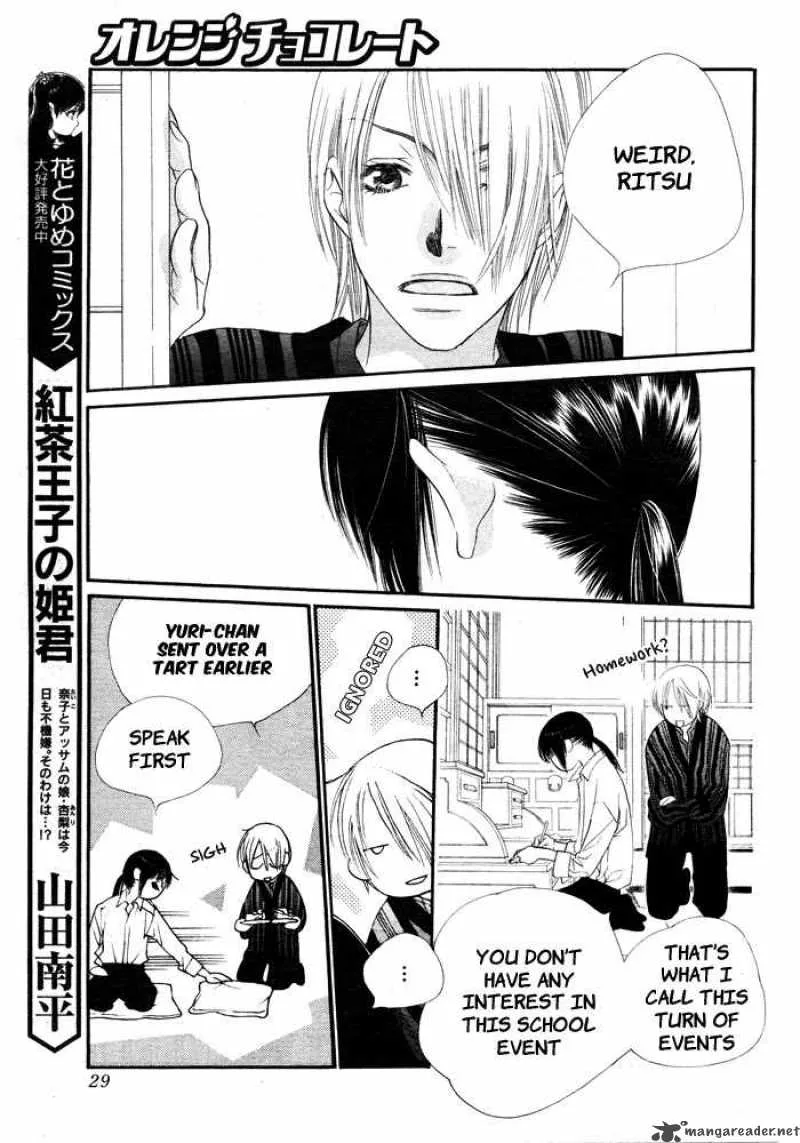 Orange Chocolate Chapter 5 page 24