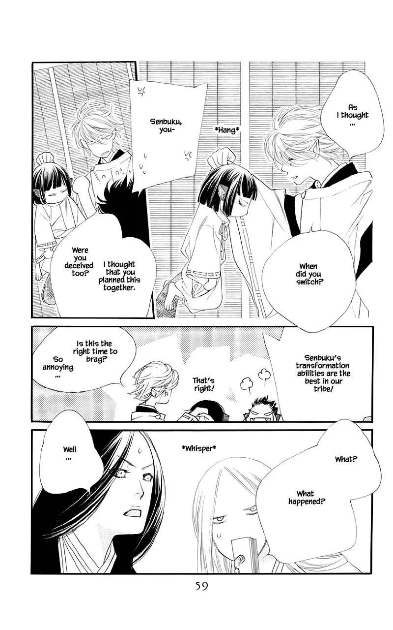 Orange Chocolate Chapter 50.1 page 9