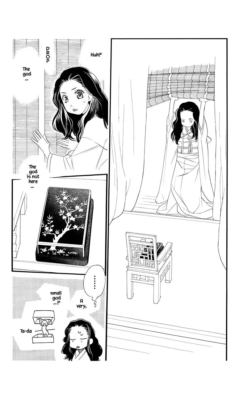 Orange Chocolate Chapter 50.1 page 18