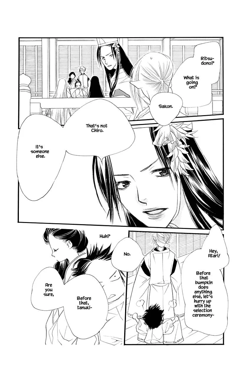 Orange Chocolate Chapter 50.1 page 5