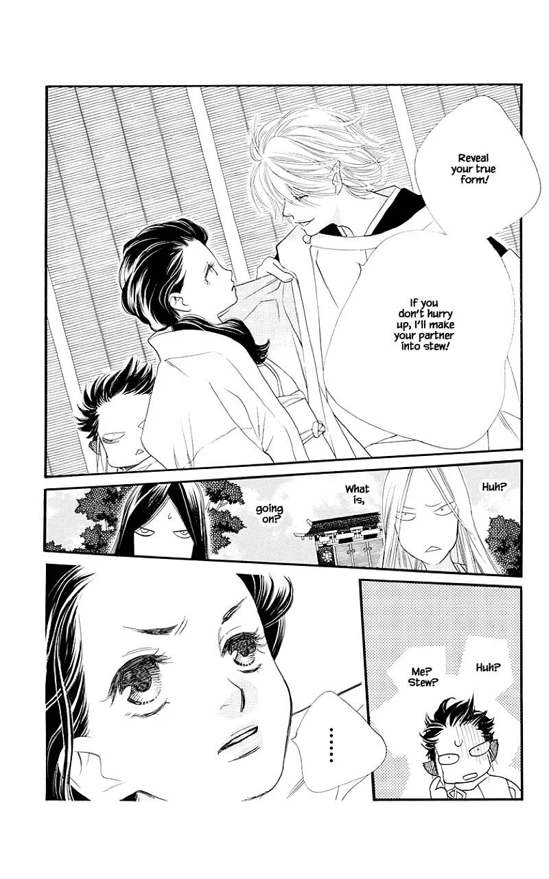 Orange Chocolate Chapter 50.1 page 7