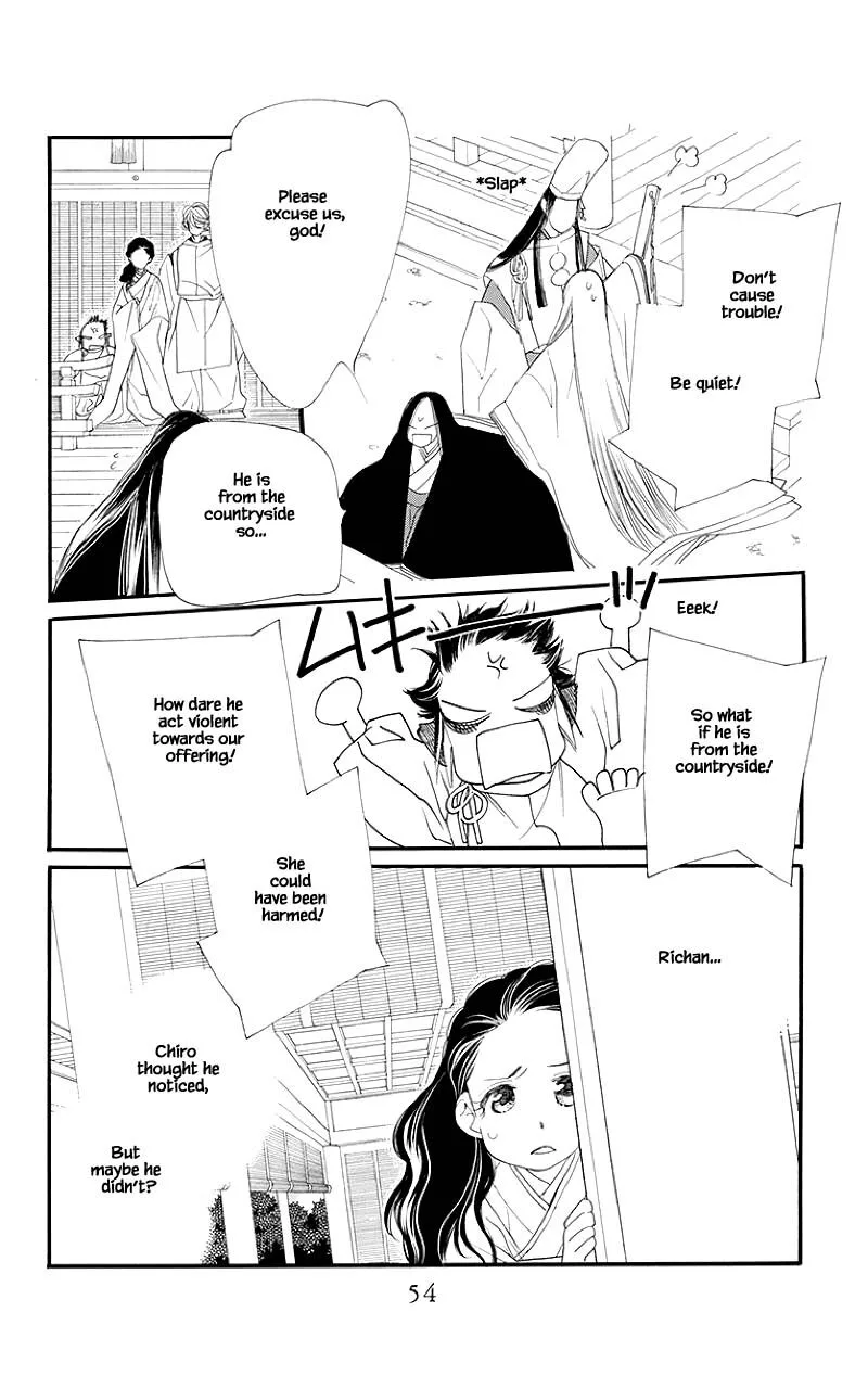 Orange Chocolate Chapter 50.1 page 4