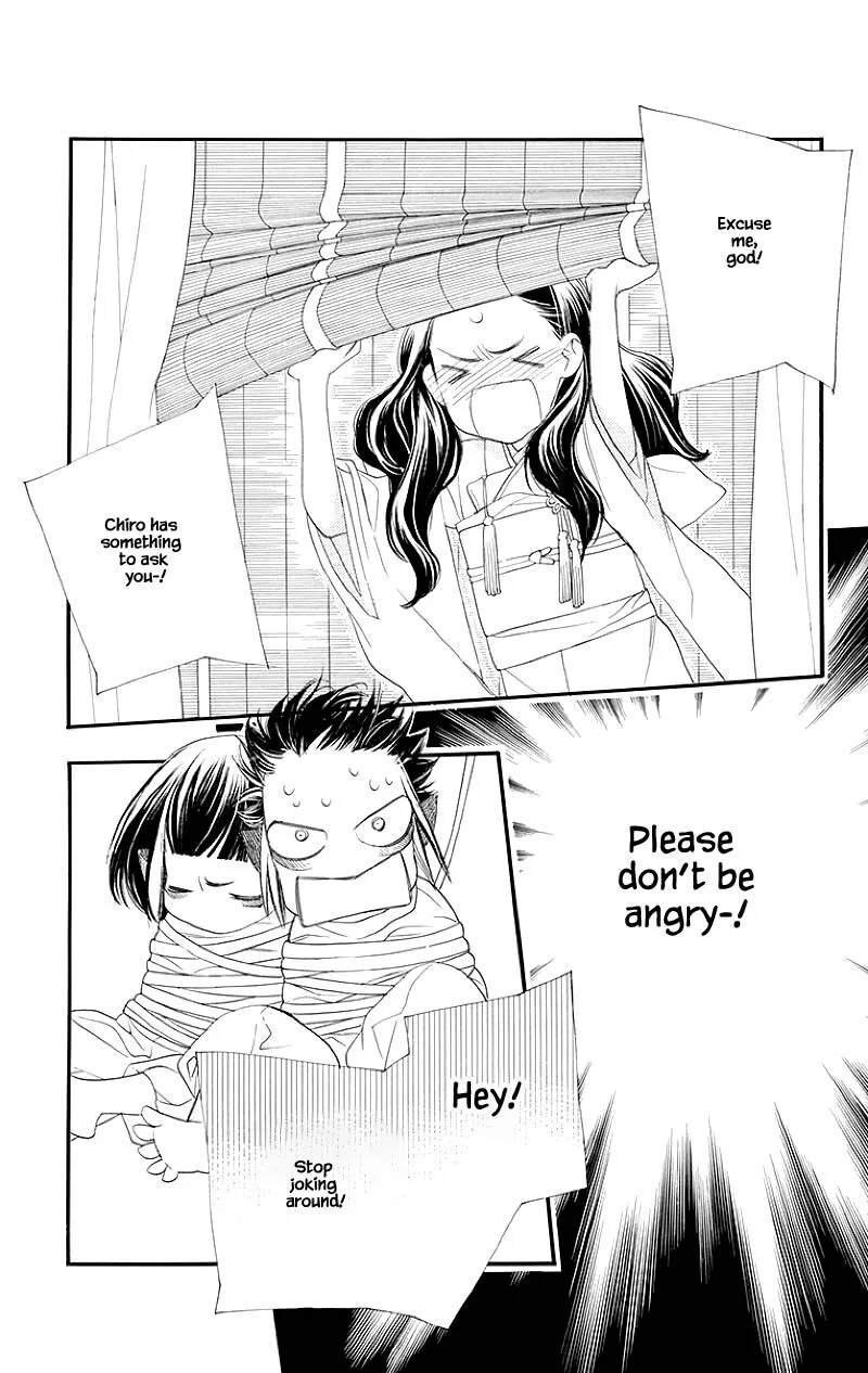 Orange Chocolate Chapter 50.1 page 15