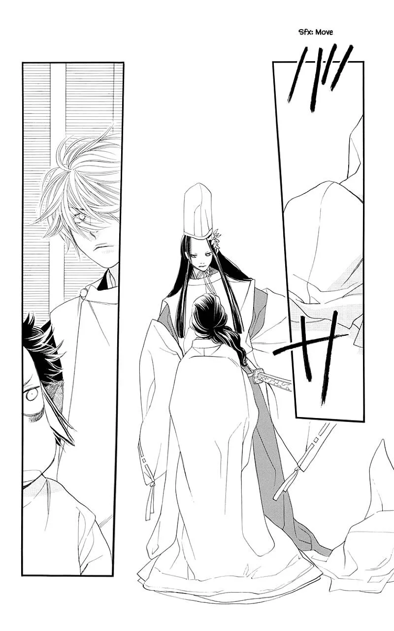Orange Chocolate Chapter 50.1 page 2