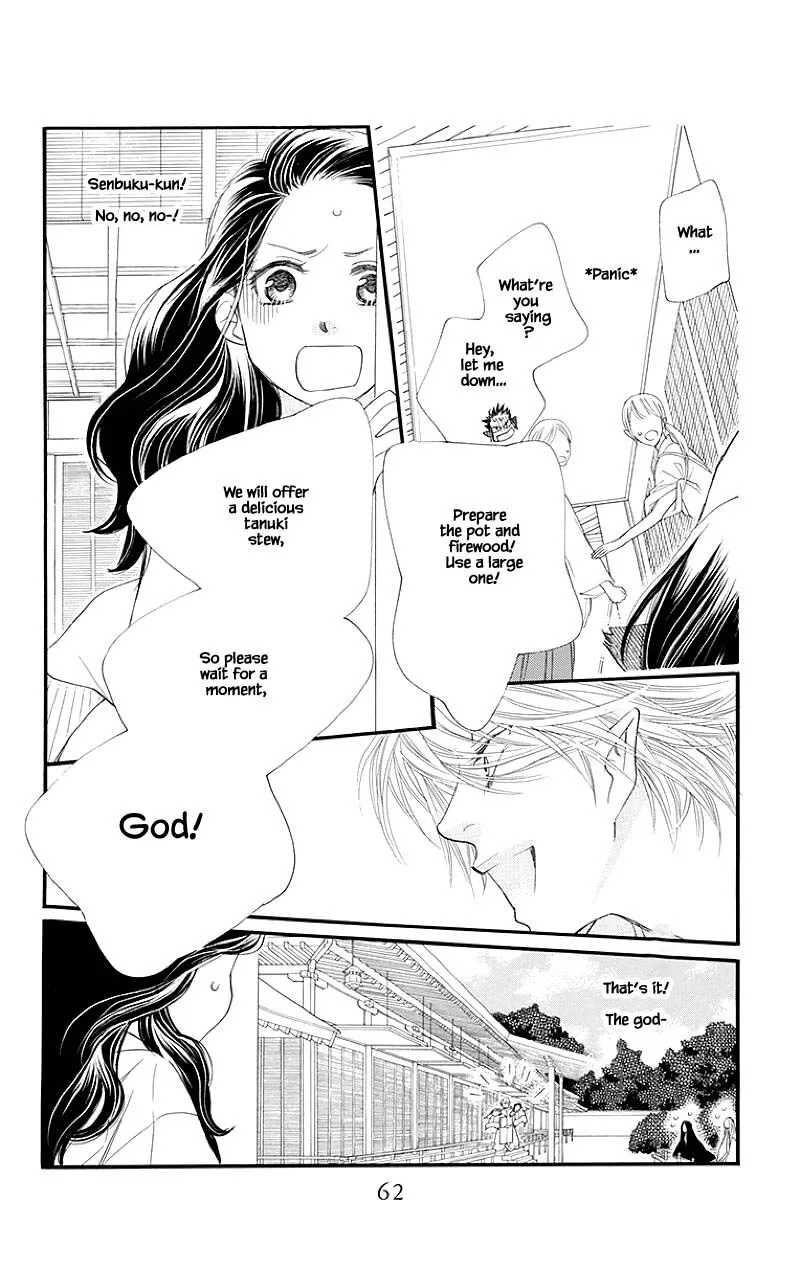 Orange Chocolate Chapter 50.1 page 12