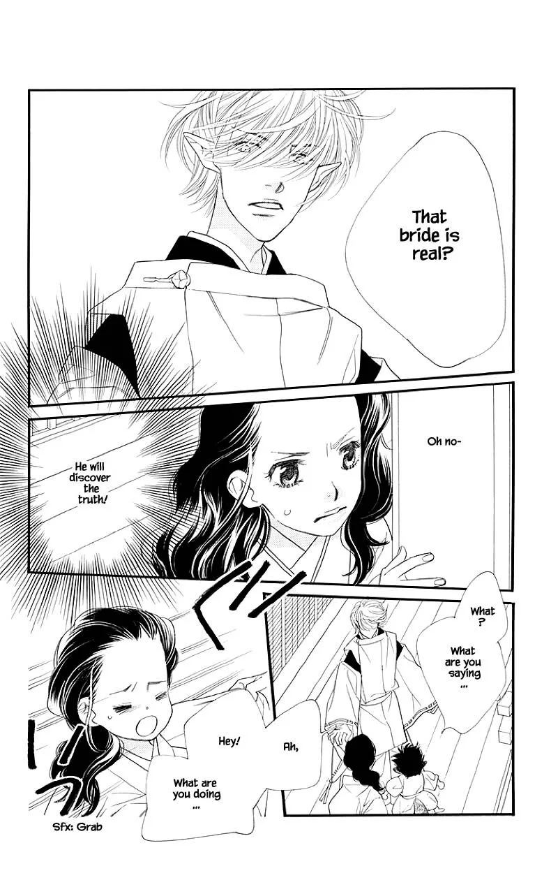 Orange Chocolate Chapter 50.1 page 6