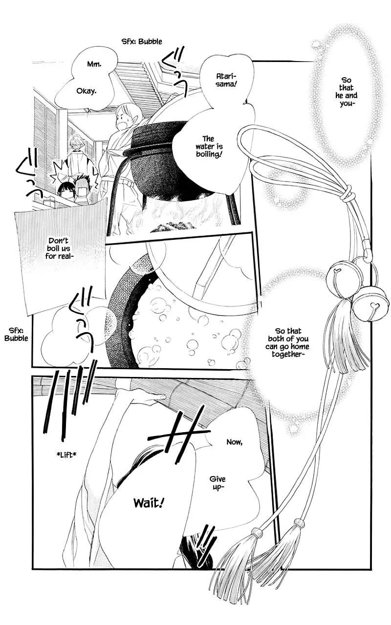 Orange Chocolate Chapter 50.1 page 21