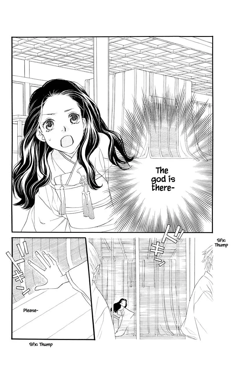 Orange Chocolate Chapter 50.1 page 14