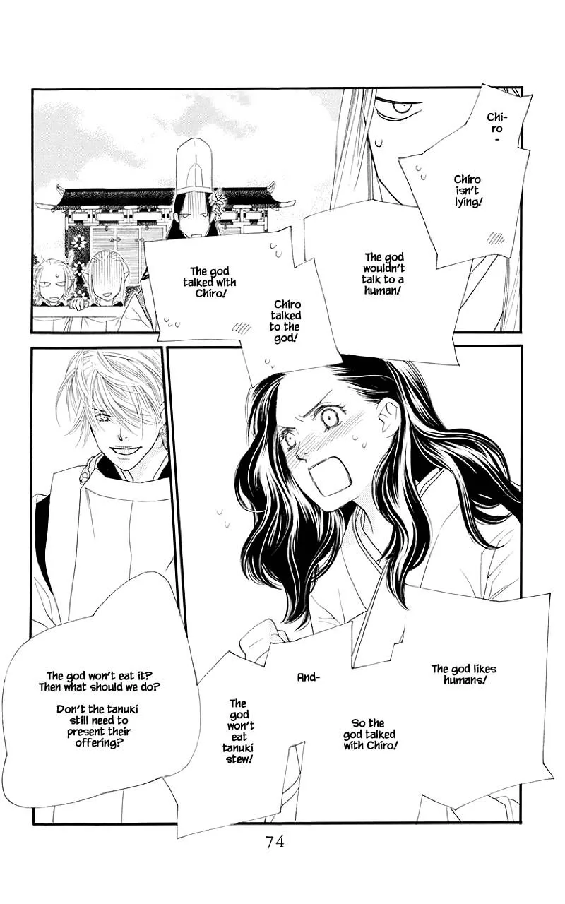 Orange Chocolate Chapter 50.1 page 24