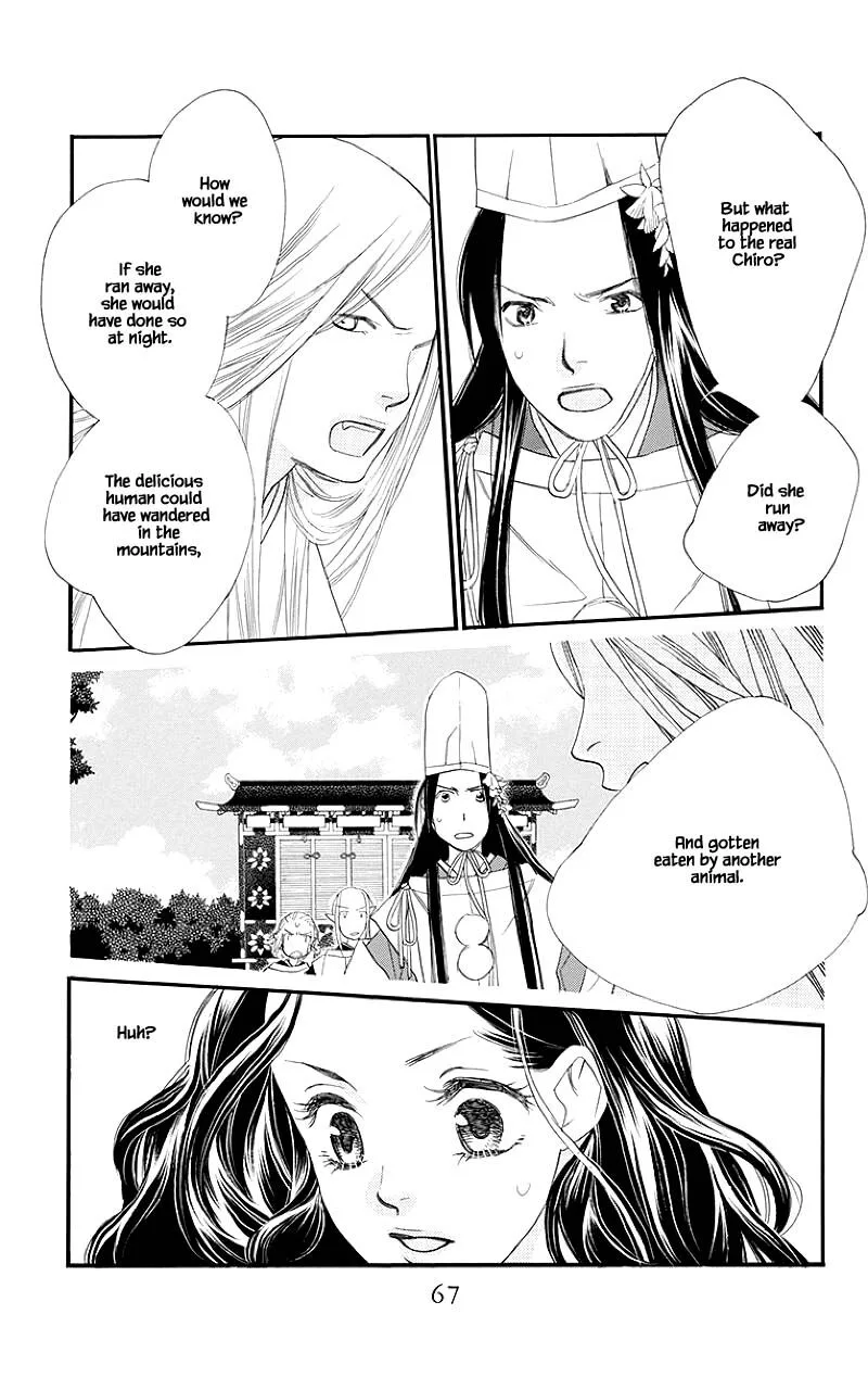 Orange Chocolate Chapter 50.1 page 17