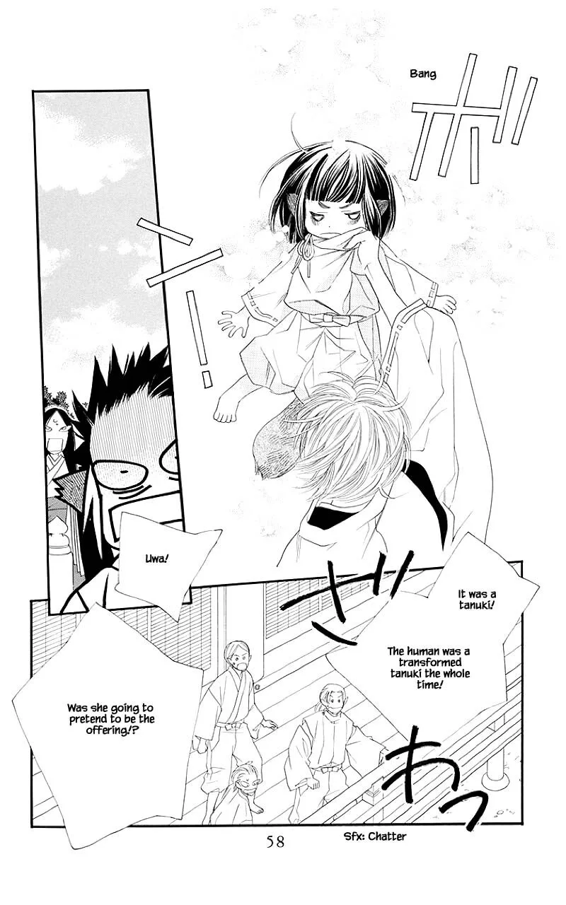 Orange Chocolate Chapter 50.1 page 8