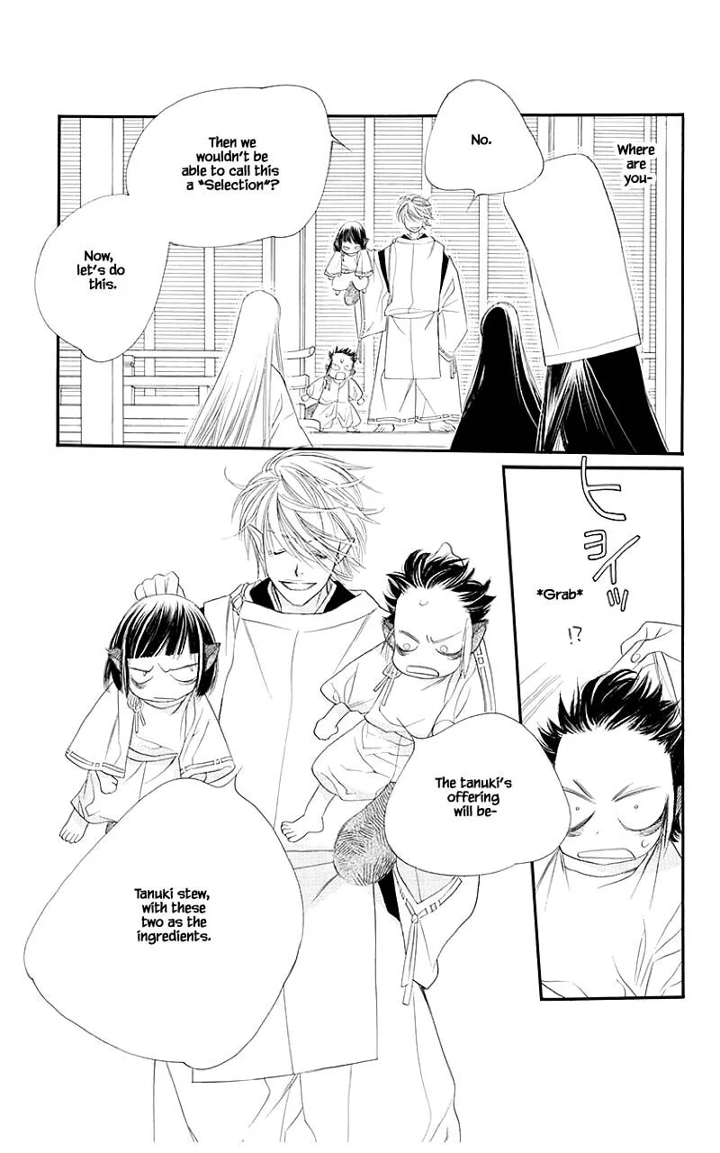 Orange Chocolate Chapter 50.1 page 11
