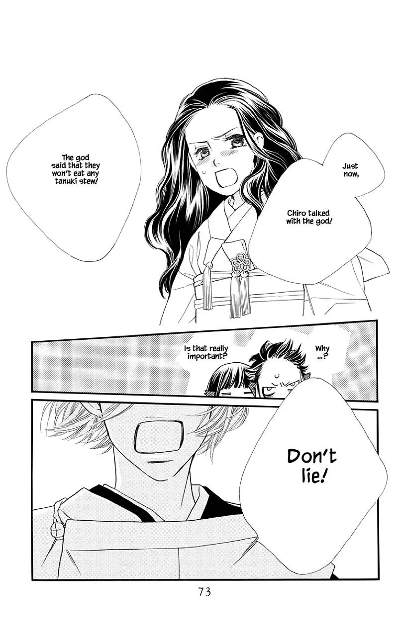 Orange Chocolate Chapter 50.1 page 23