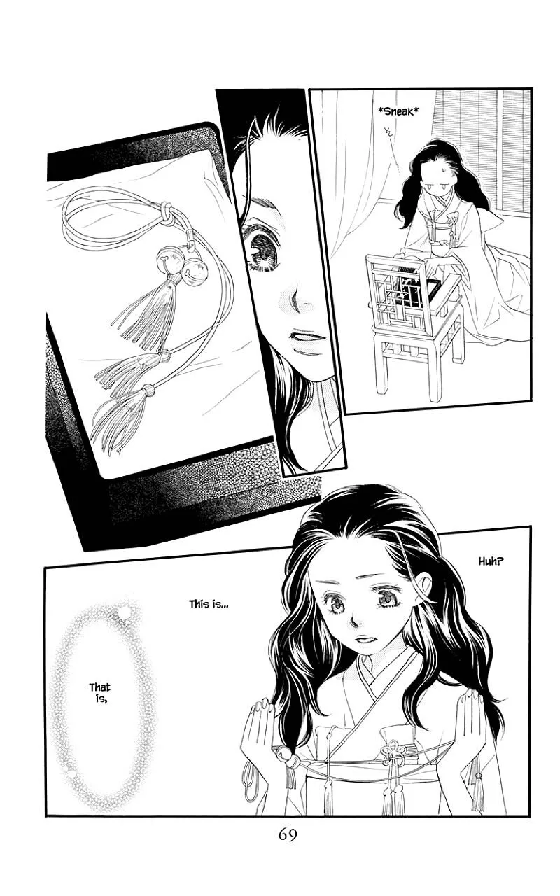 Orange Chocolate Chapter 50.1 page 19