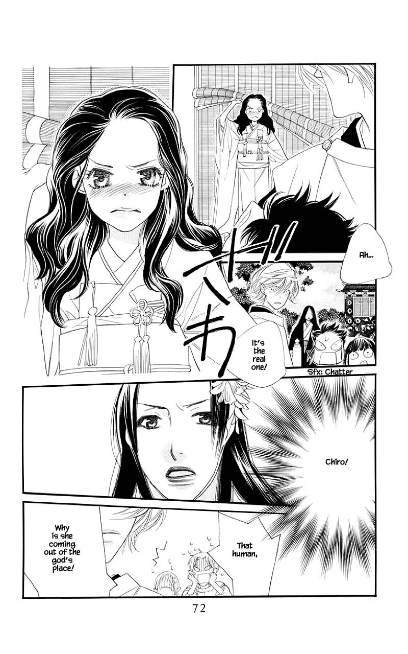 Orange Chocolate Chapter 50.1 page 22
