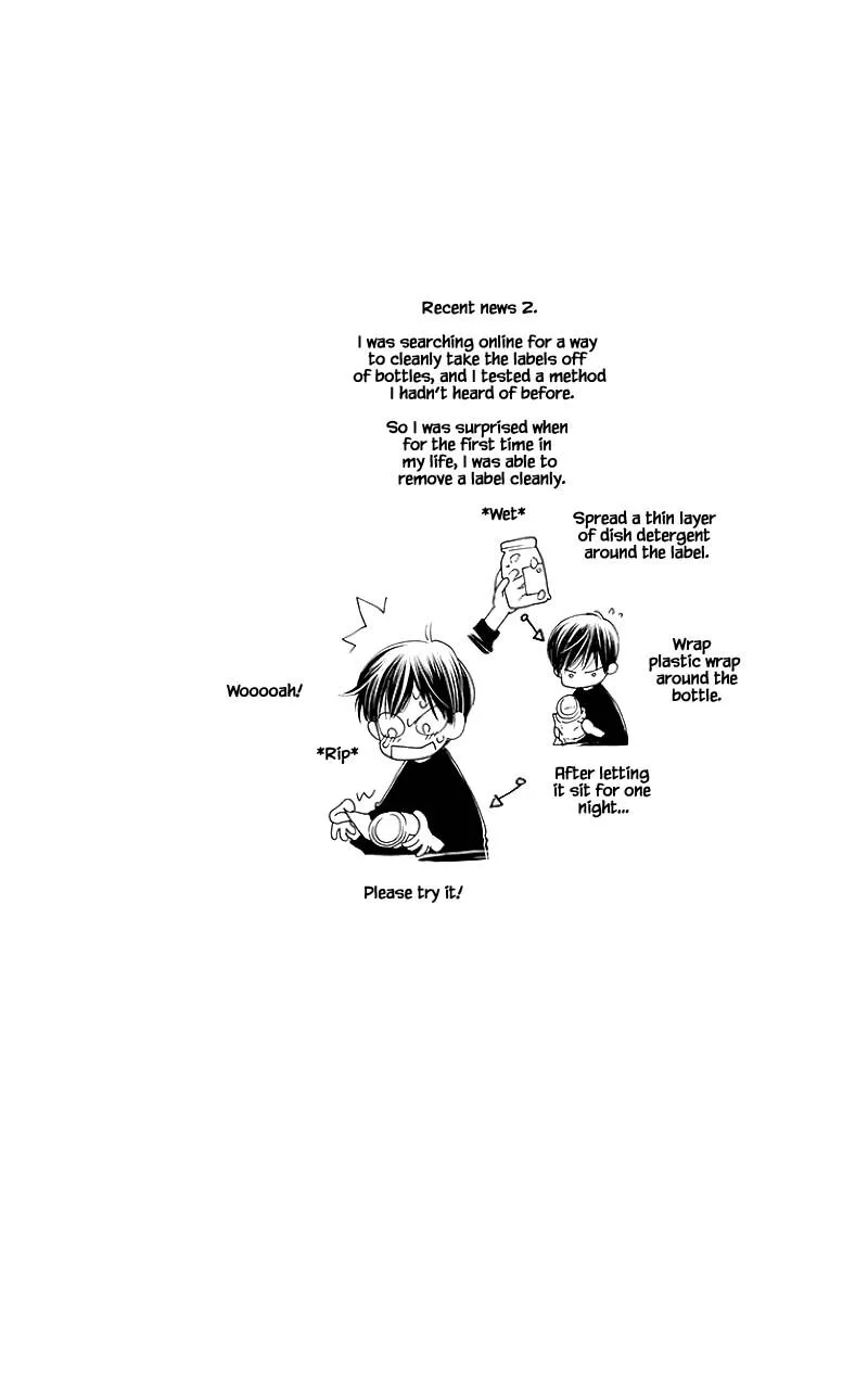 Orange Chocolate Chapter 50.2 page 20