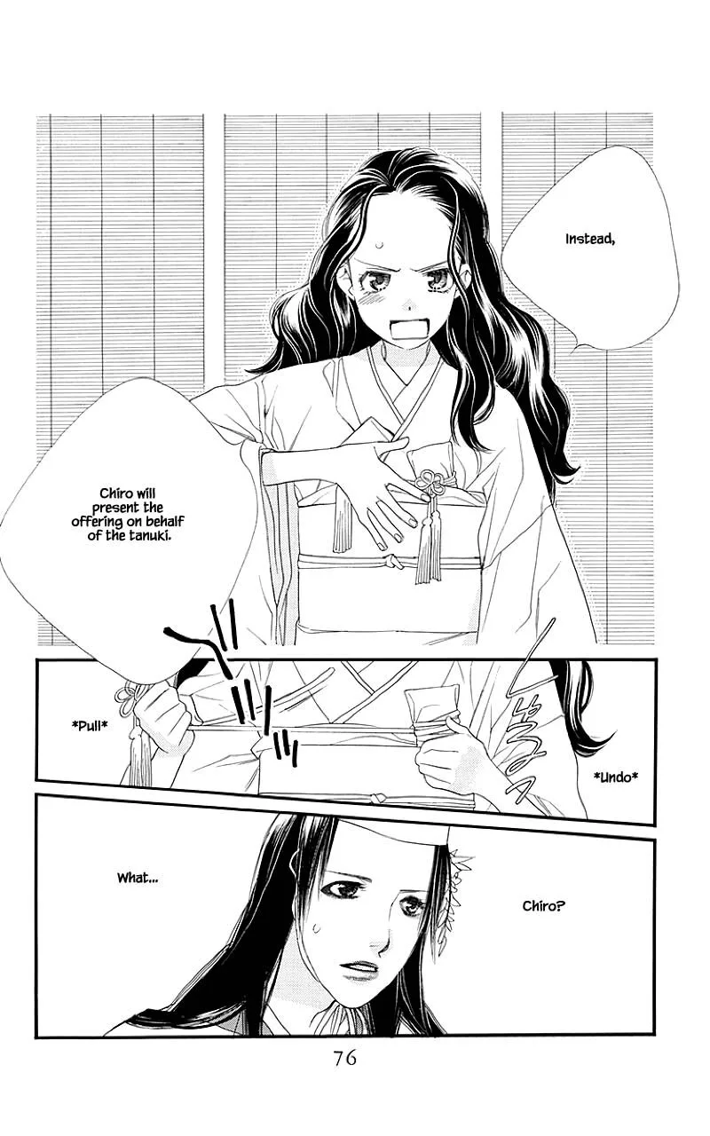 Orange Chocolate Chapter 50.2 page 2