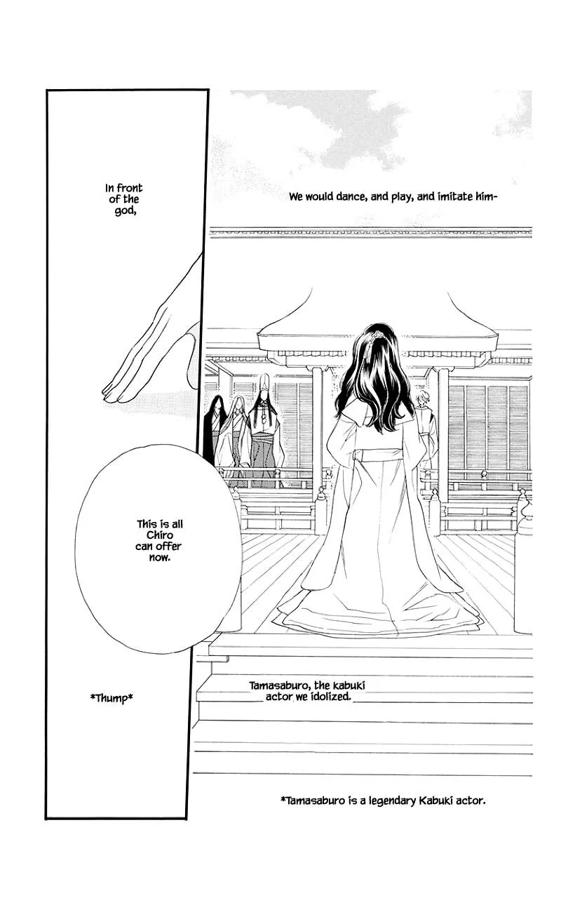 Orange Chocolate Chapter 50.2 page 7