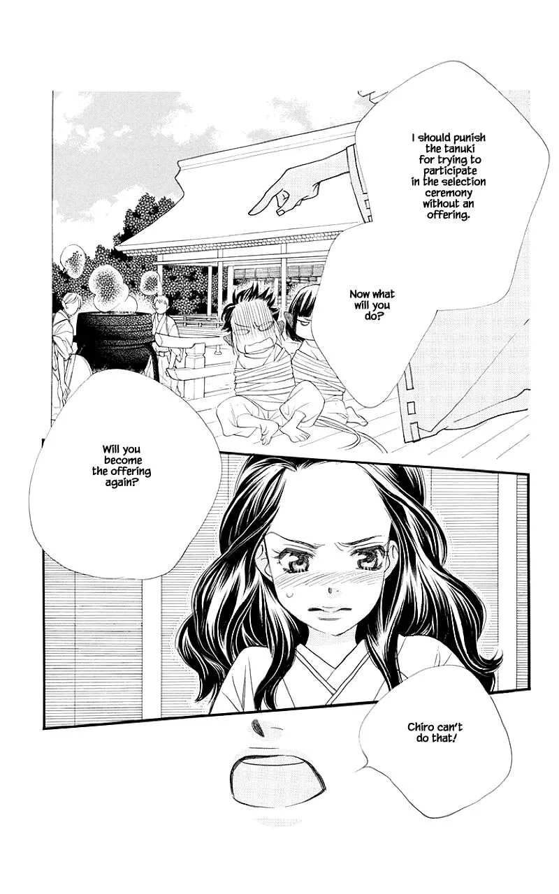 Orange Chocolate Chapter 50.2 page 1