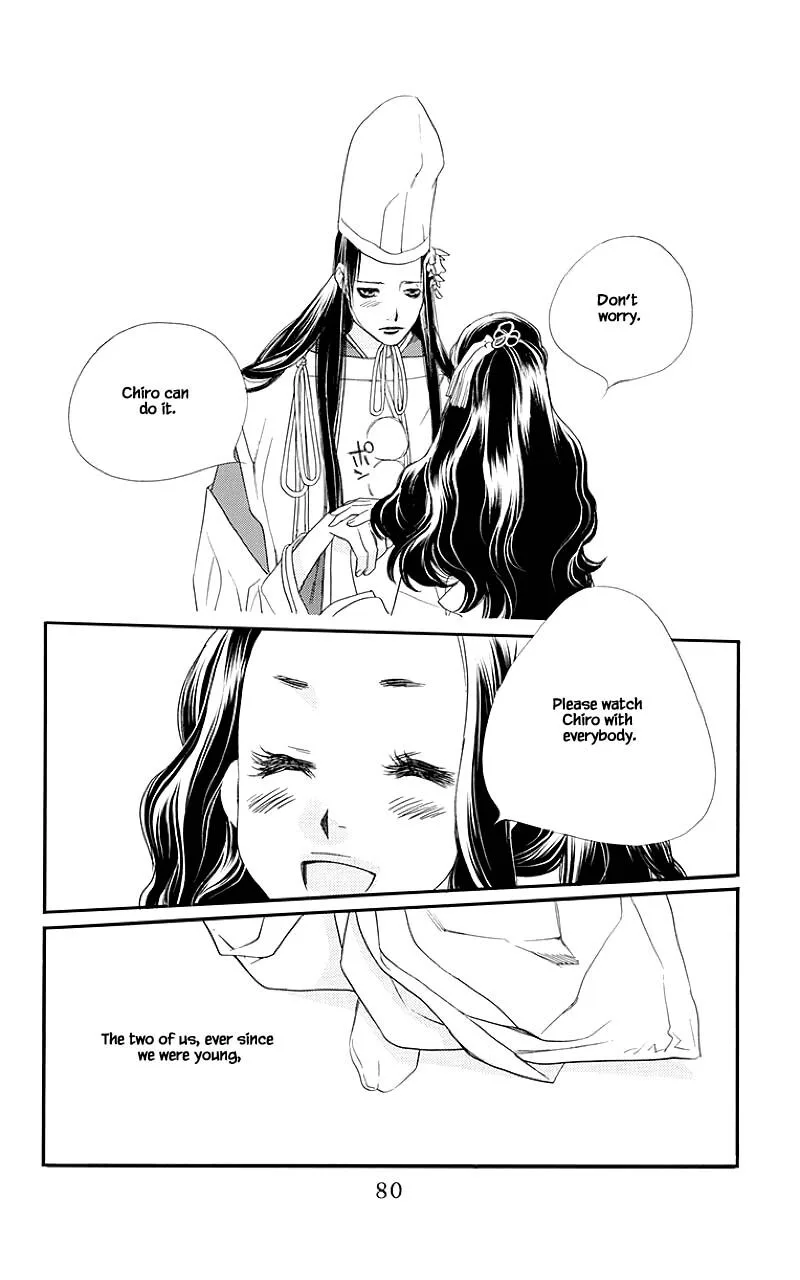 Orange Chocolate Chapter 50.2 page 6