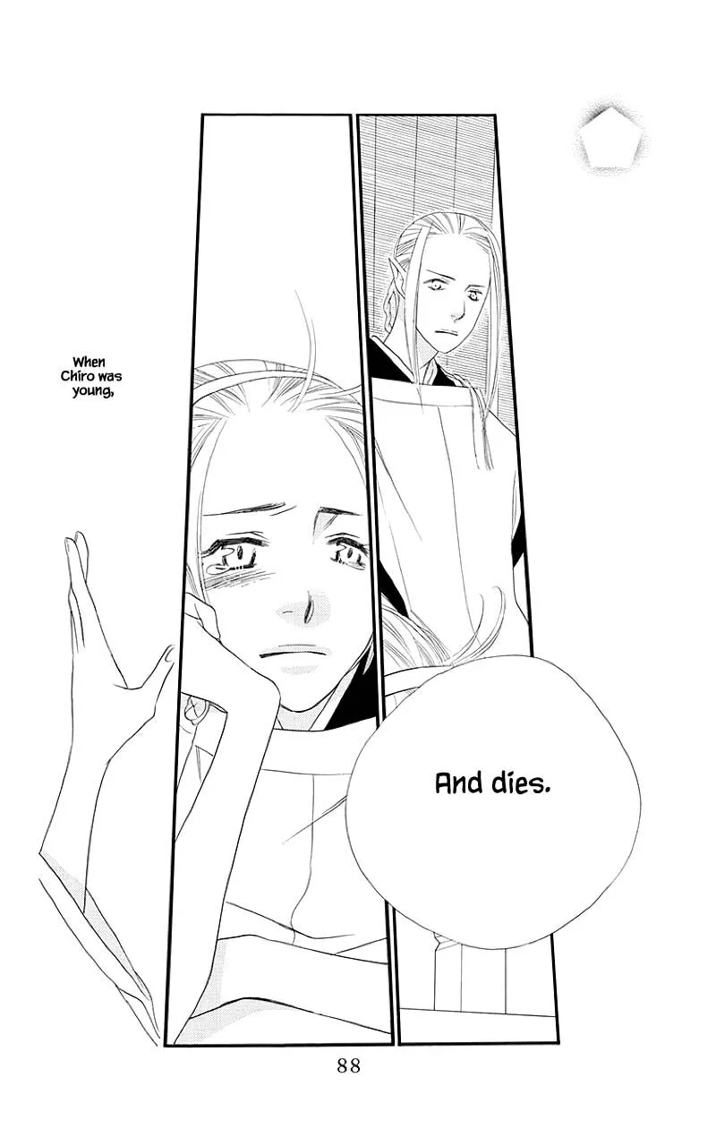 Orange Chocolate Chapter 50.2 page 12