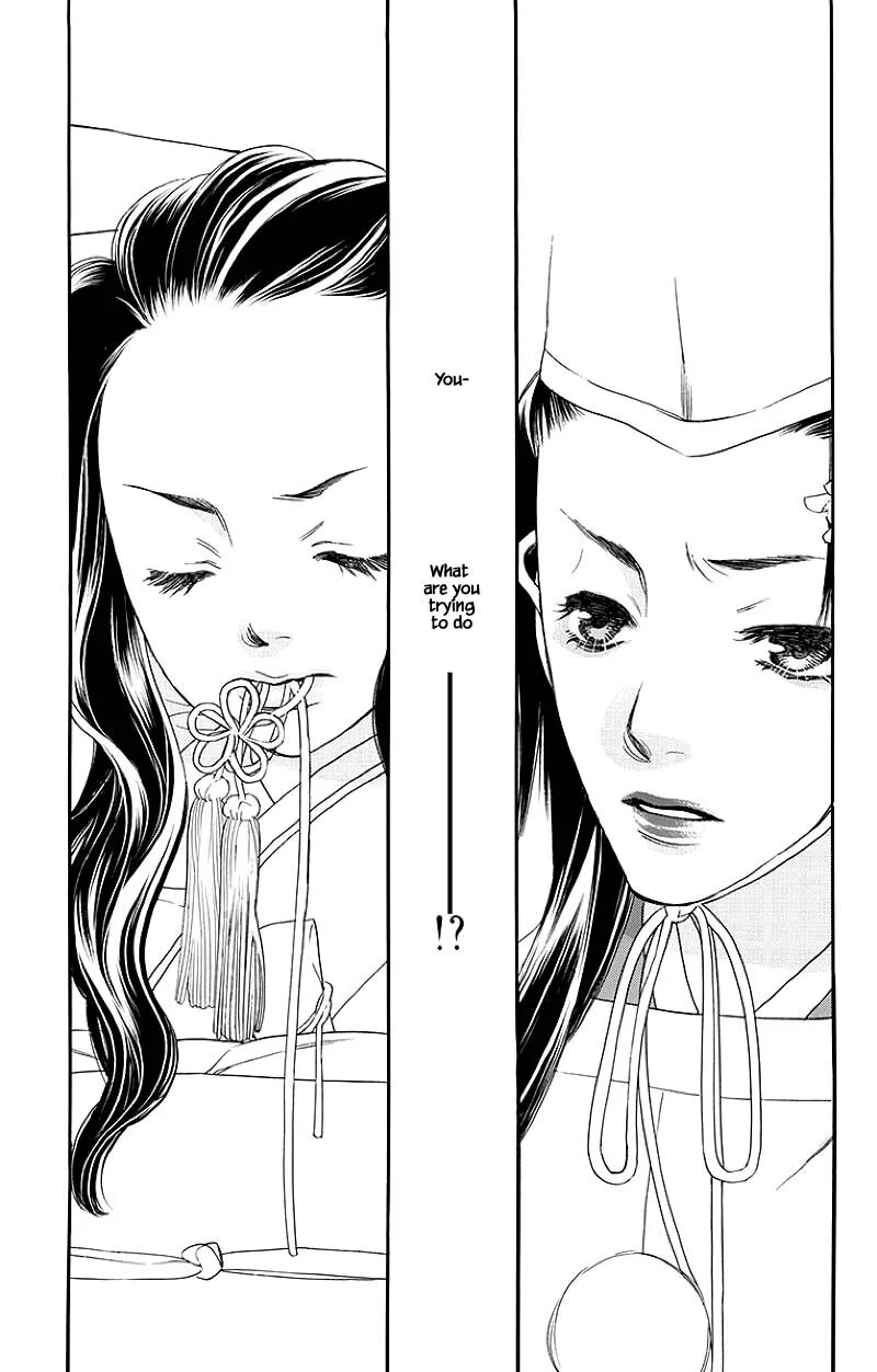 Orange Chocolate Chapter 50.2 page 3
