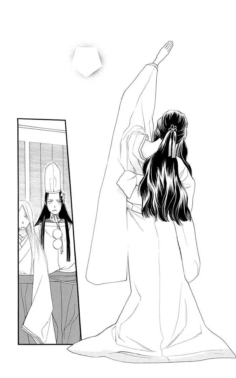 Orange Chocolate Chapter 50.2 page 9