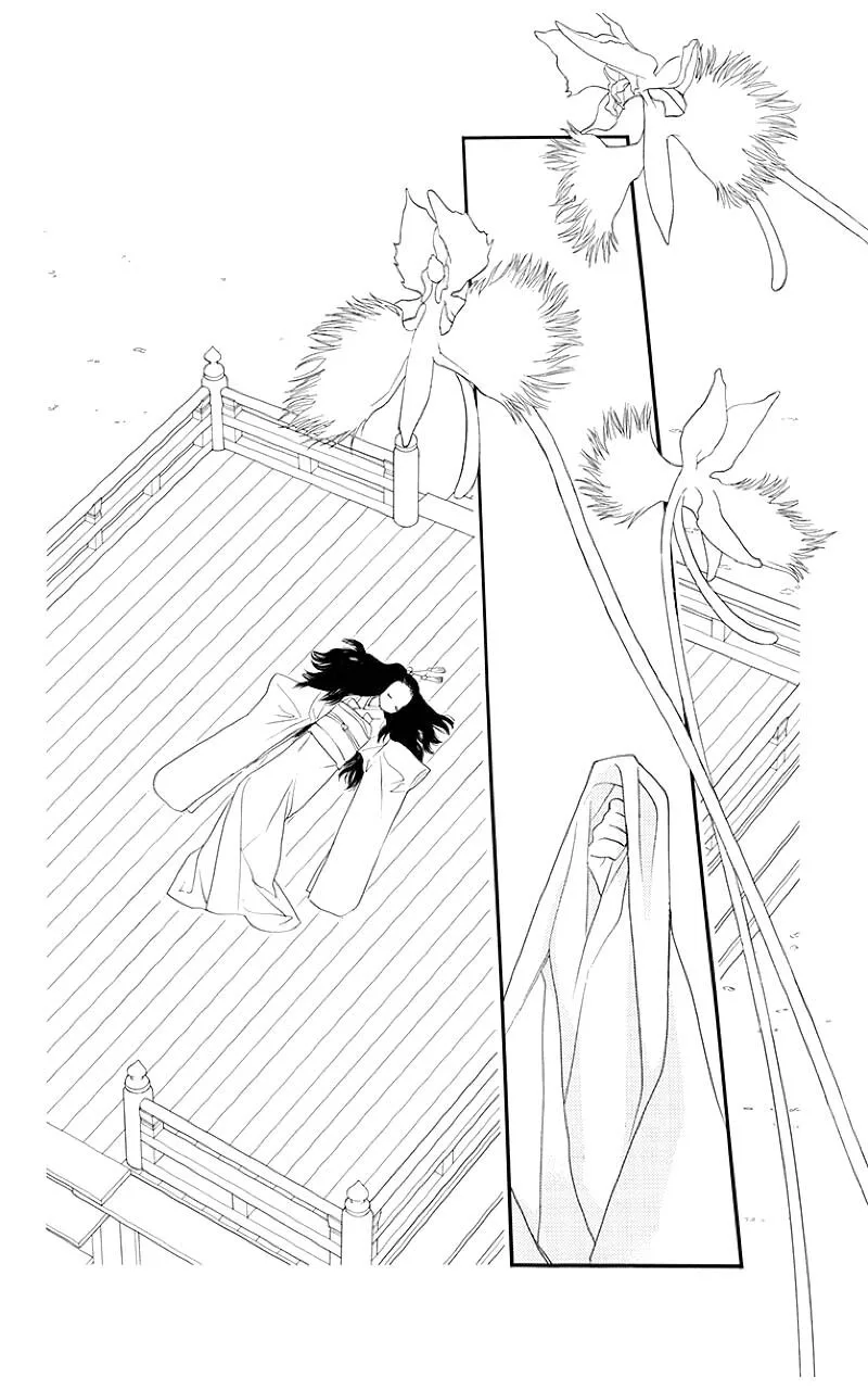 Orange Chocolate Chapter 50.2 page 16