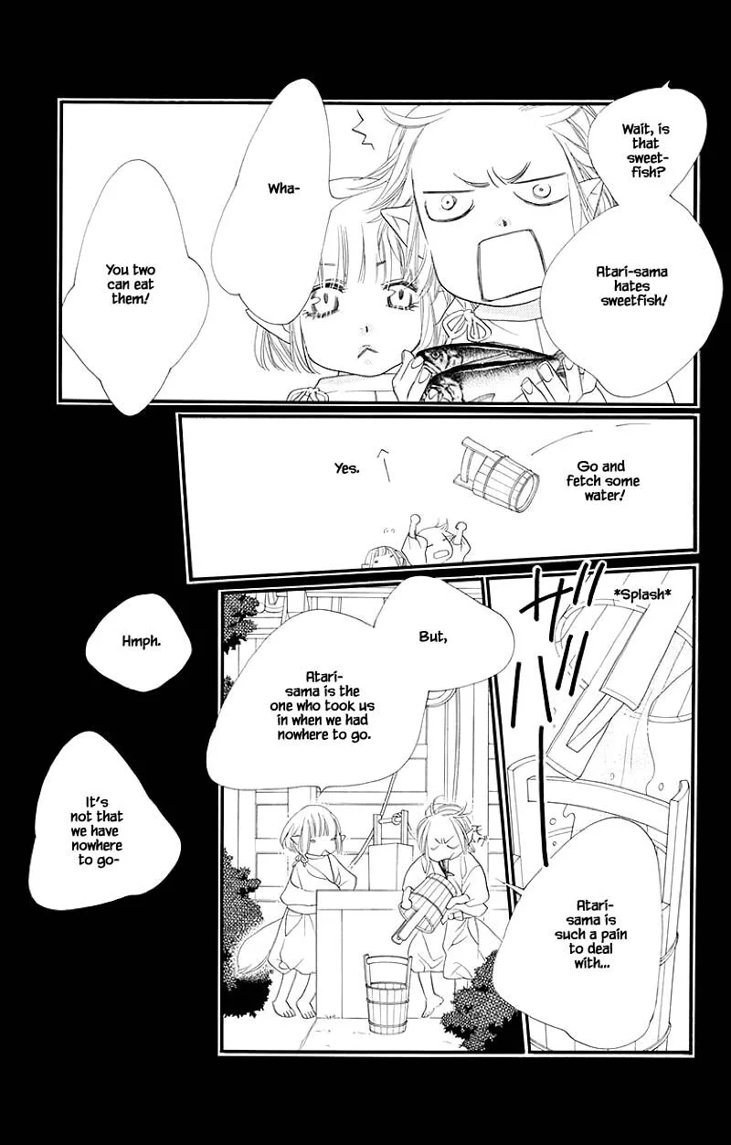 Orange Chocolate Chapter 51.1 page 3