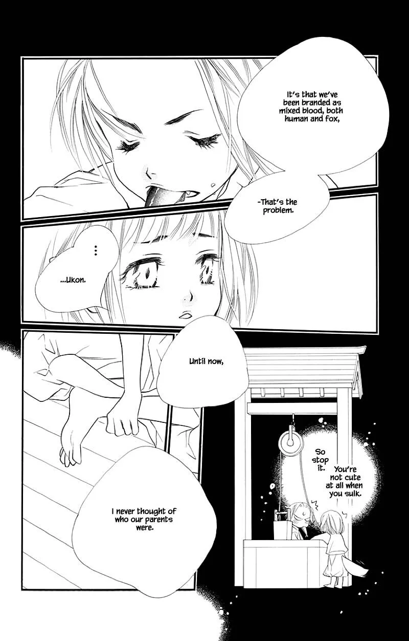 Orange Chocolate Chapter 51.1 page 4