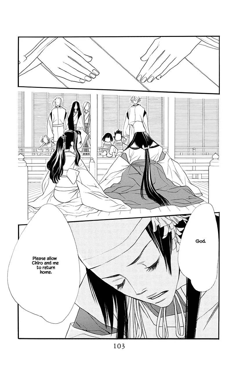 Orange Chocolate Chapter 51.1 page 7