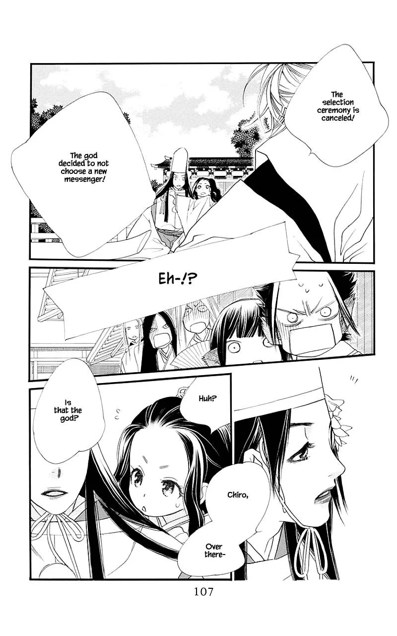 Orange Chocolate Chapter 51.1 page 11