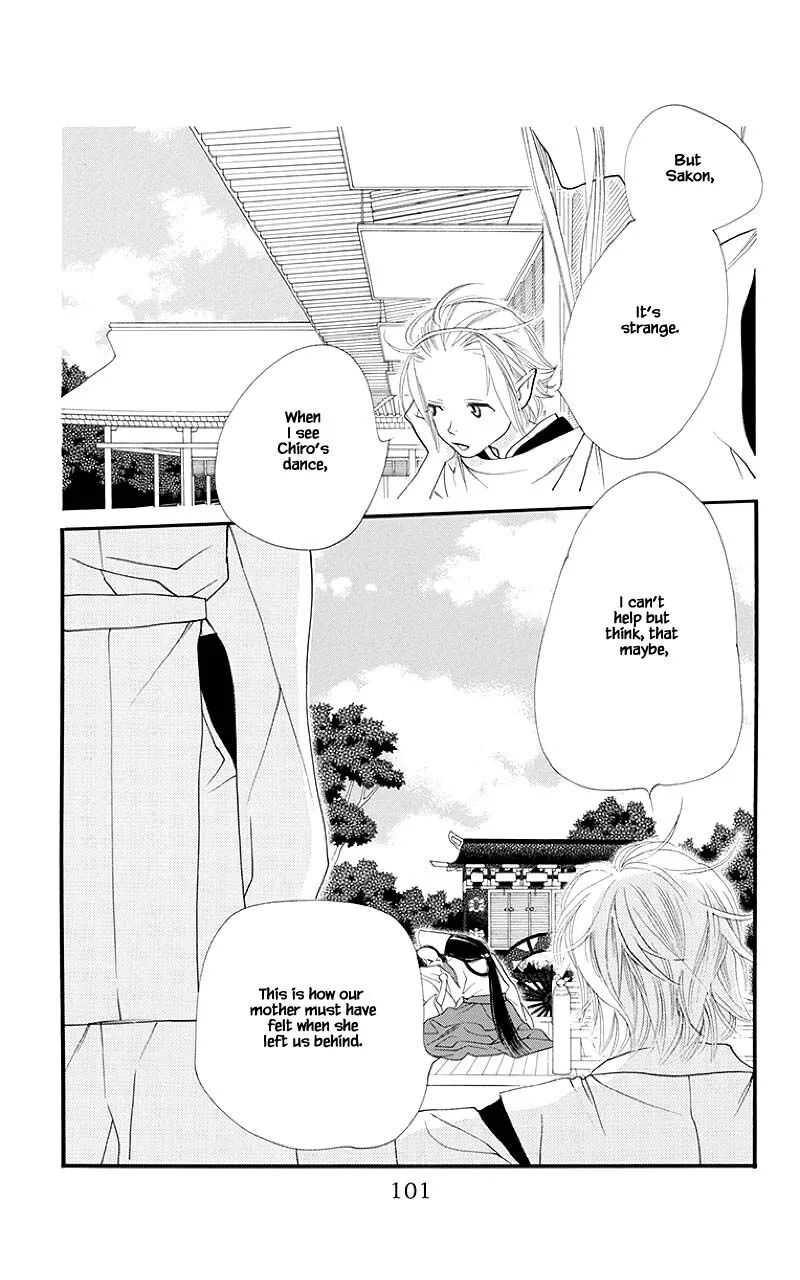 Orange Chocolate Chapter 51.1 page 5
