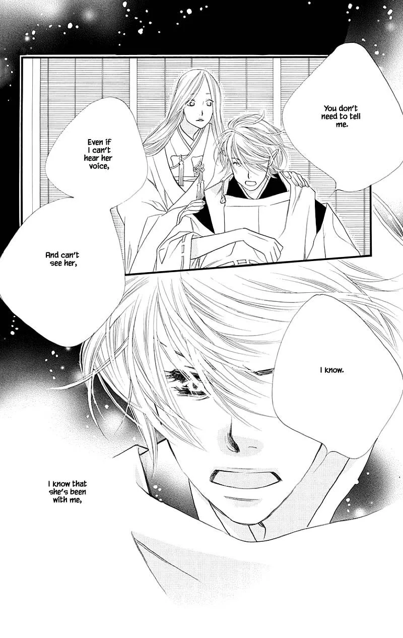 Orange Chocolate Chapter 51.1 page 16