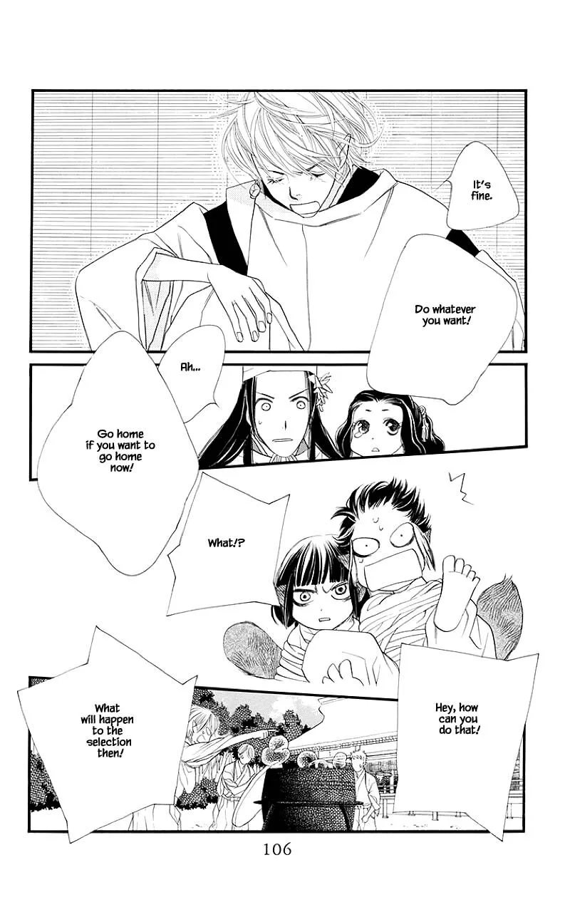 Orange Chocolate Chapter 51.1 page 10