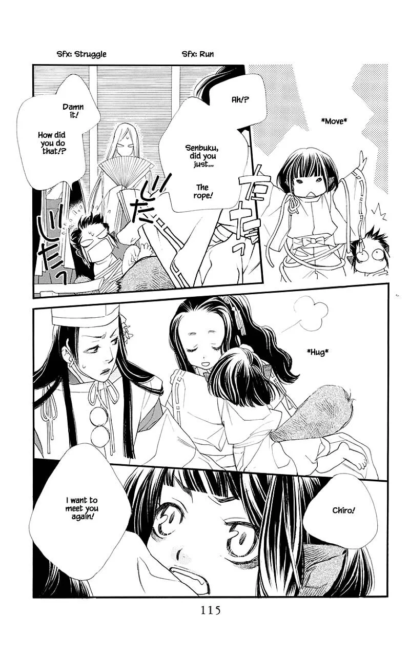 Orange Chocolate Chapter 51.1 page 19