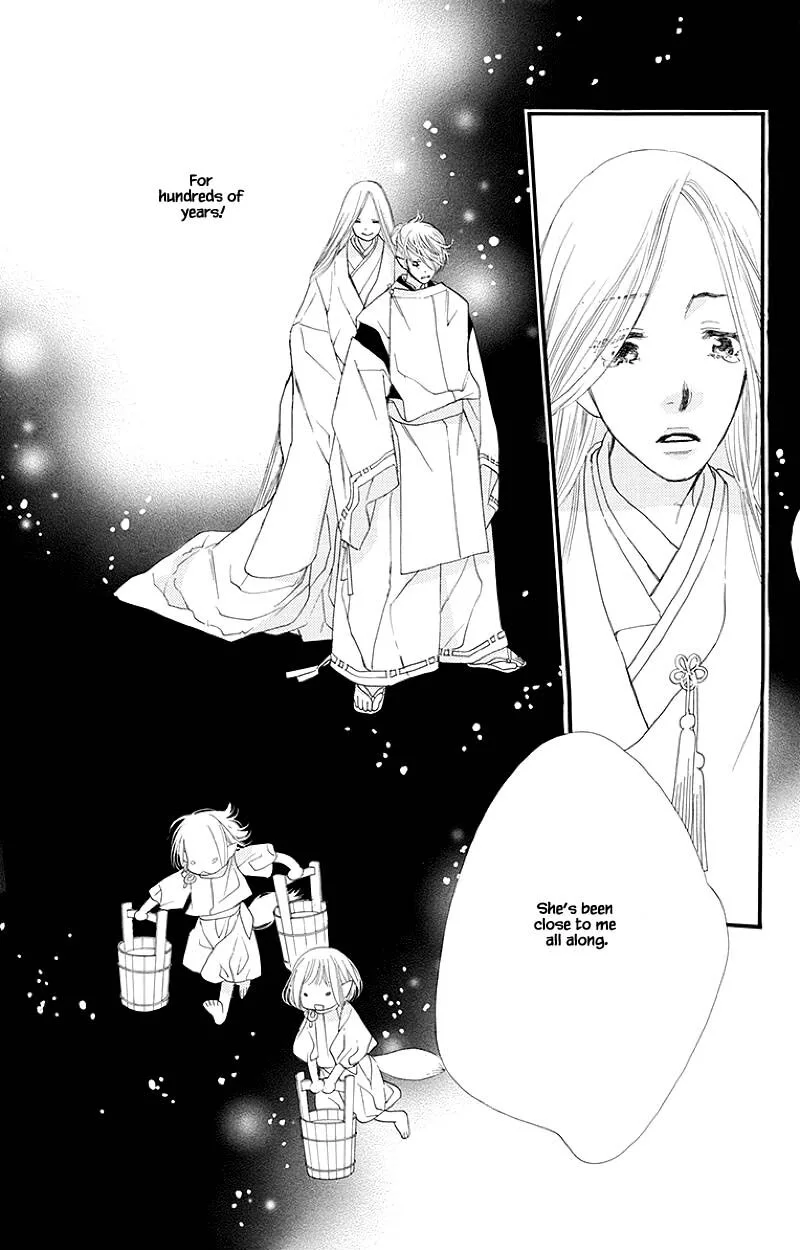 Orange Chocolate Chapter 51.1 page 17