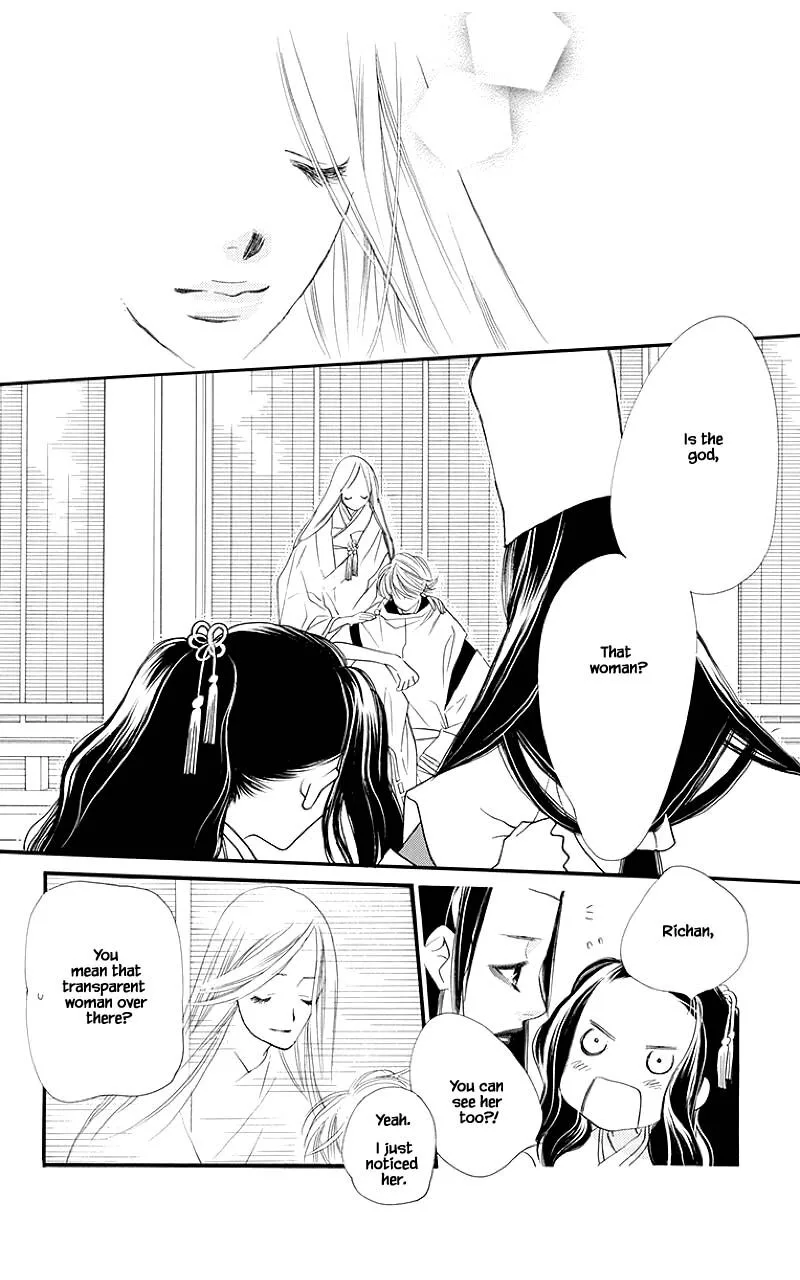 Orange Chocolate Chapter 51.1 page 12