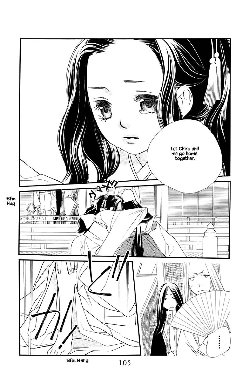Orange Chocolate Chapter 51.1 page 9