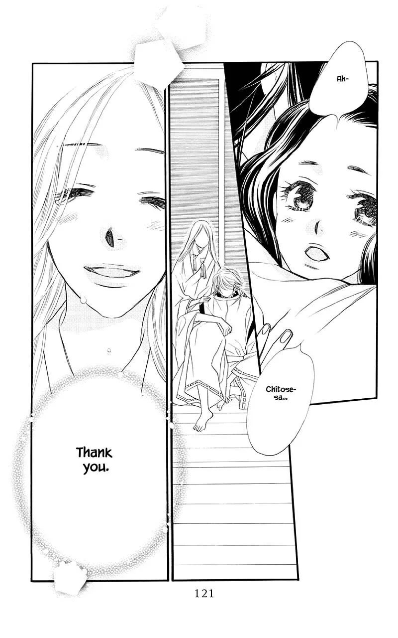 Orange Chocolate Chapter 51.1 page 25