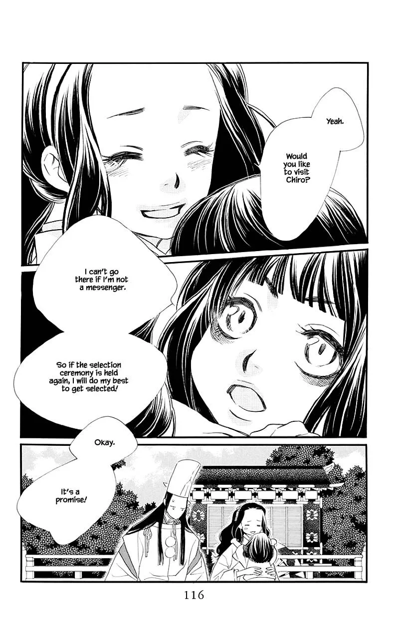 Orange Chocolate Chapter 51.1 page 20