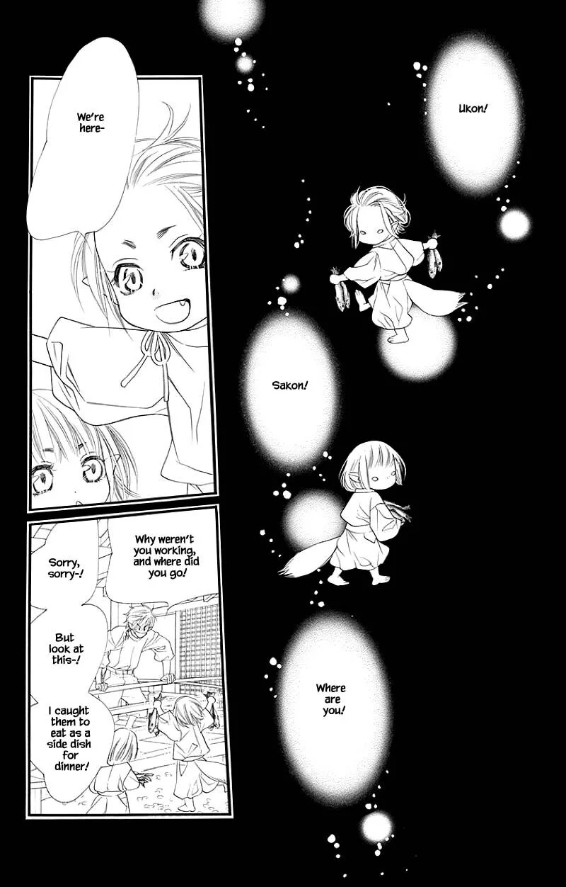 Orange Chocolate Chapter 51.1 page 2