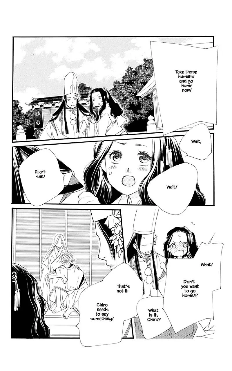 Orange Chocolate Chapter 51.1 page 14