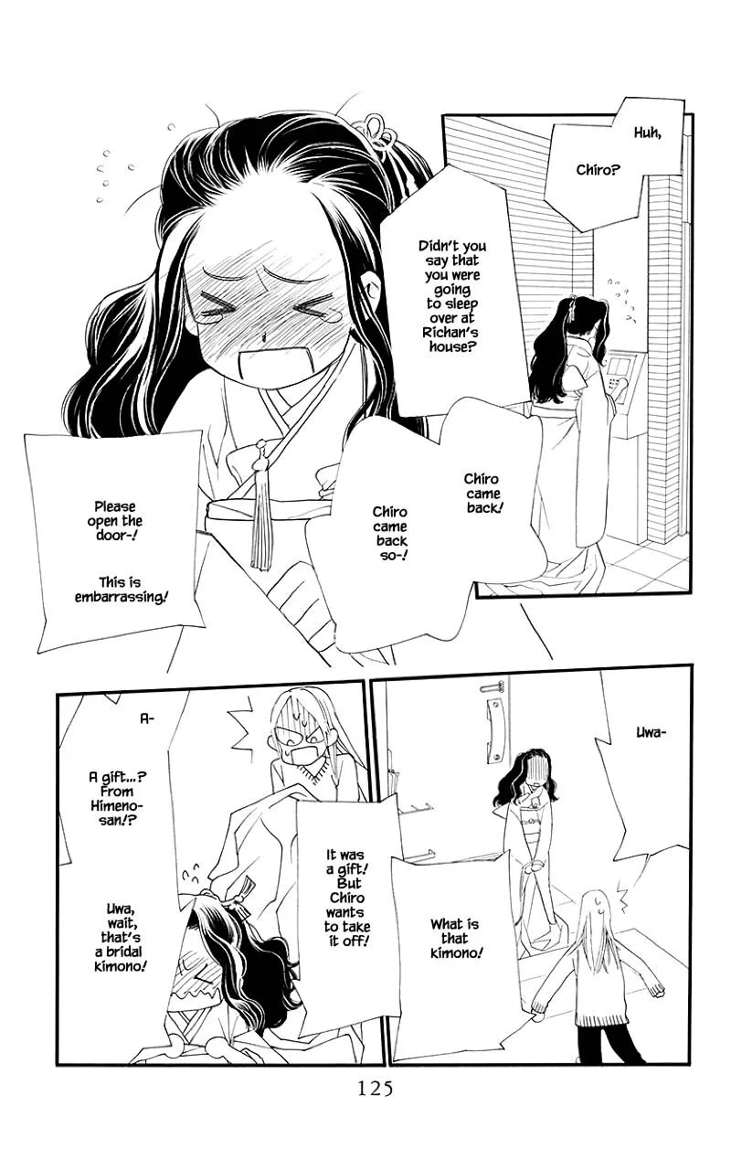 Orange Chocolate Chapter 51.2 page 4