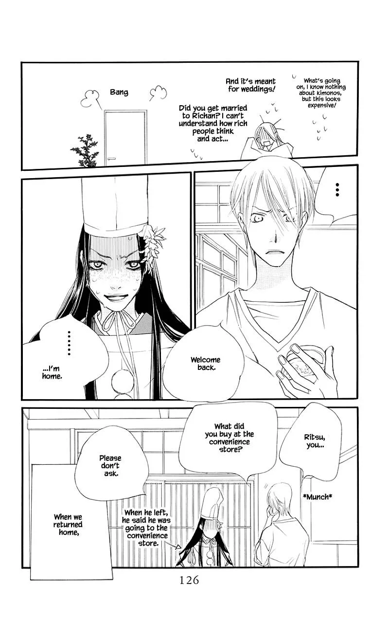 Orange Chocolate Chapter 51.2 page 5