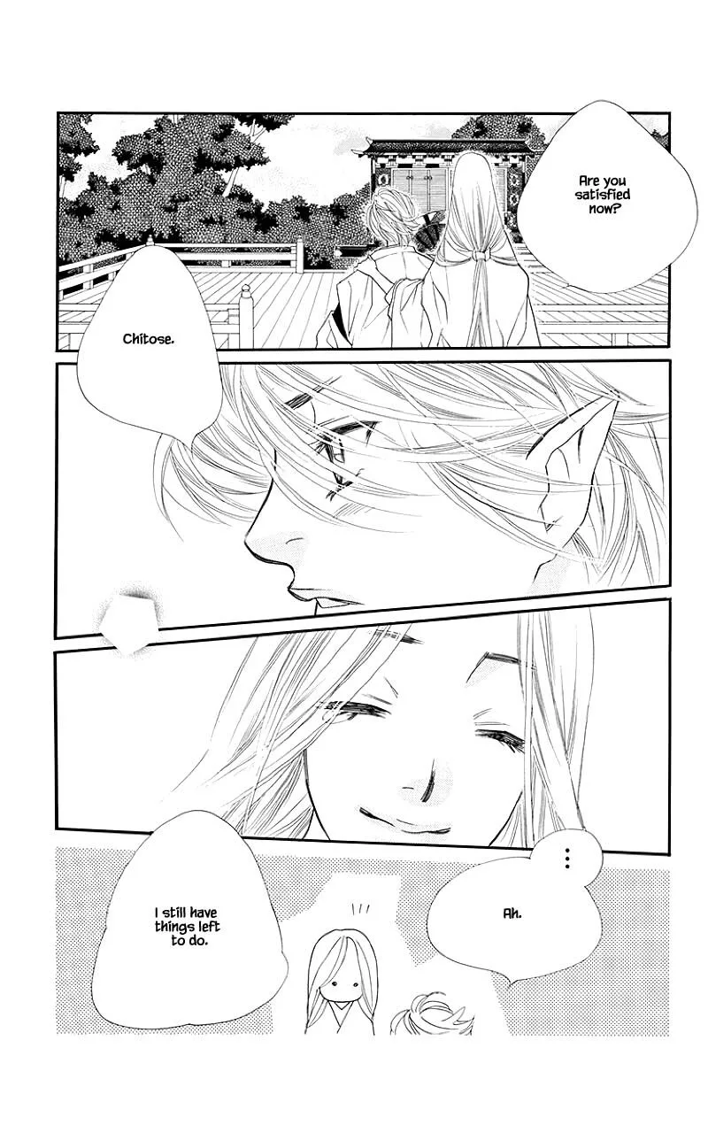 Orange Chocolate Chapter 51.2 page 2