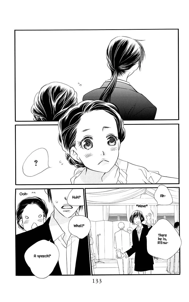 Orange Chocolate Chapter 51.2 page 12