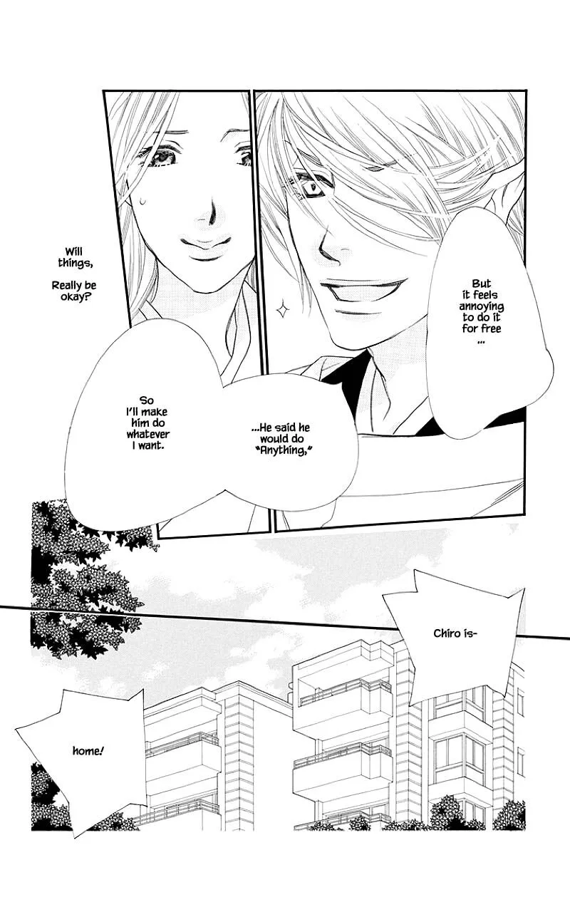 Orange Chocolate Chapter 51.2 page 3