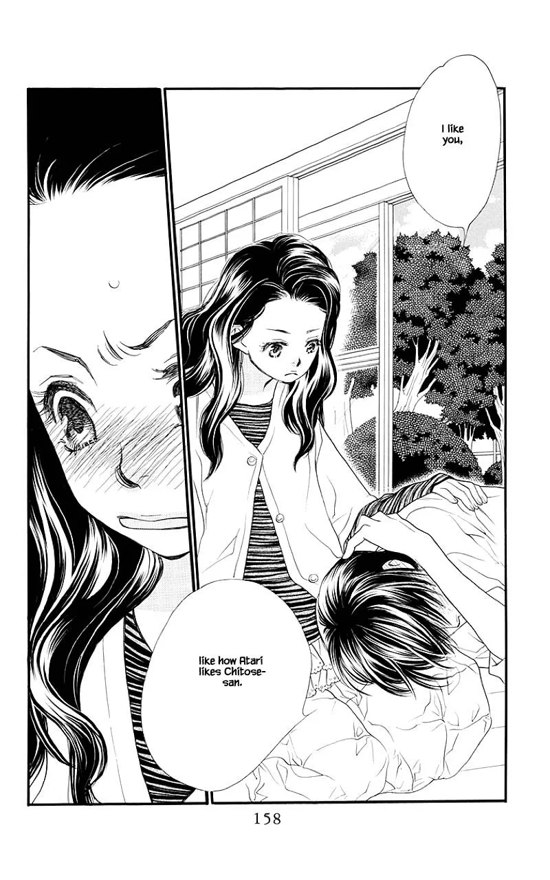 Orange Chocolate Chapter 52.1 page 14