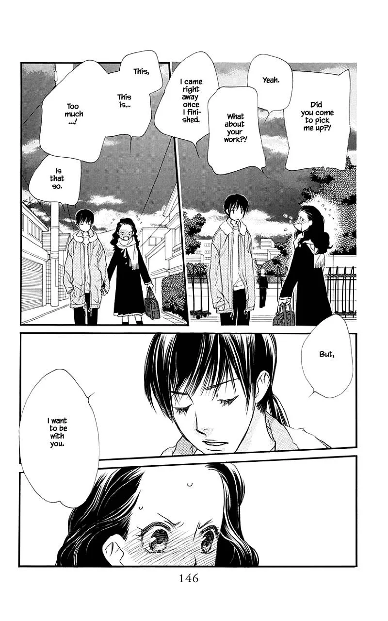 Orange Chocolate Chapter 52.1 page 3